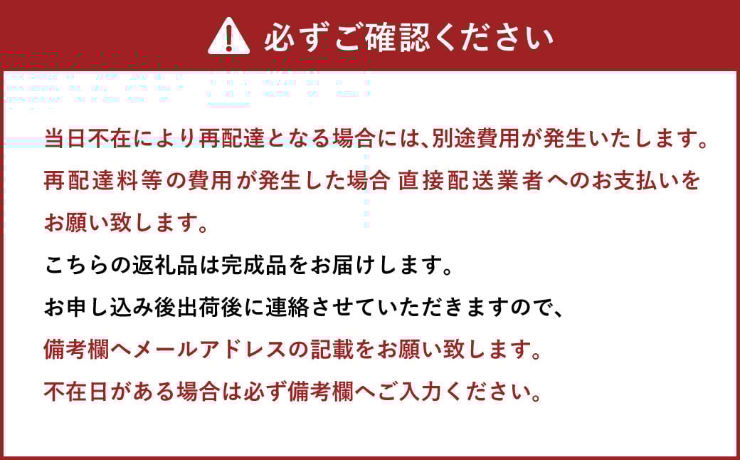 Cliffy 6000 椅子 イス チェア ソファー 家具