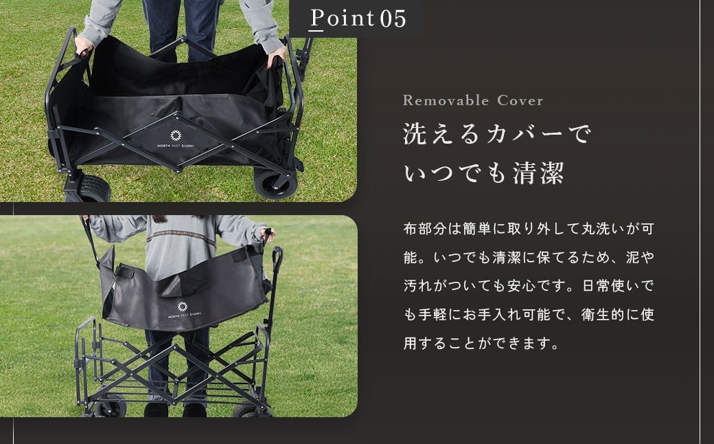 【NORTH VAST SAUNA】 アウトドアワゴン キャリーワゴン ブラック 耐荷重120kg 150L コンパクト 折りたたみ 後方開閉式 キャリーカート ストッパー キャンプ用品 アウトドア 大容量 レジャー 北海道 【2026年4月上旬より順次発送予定】