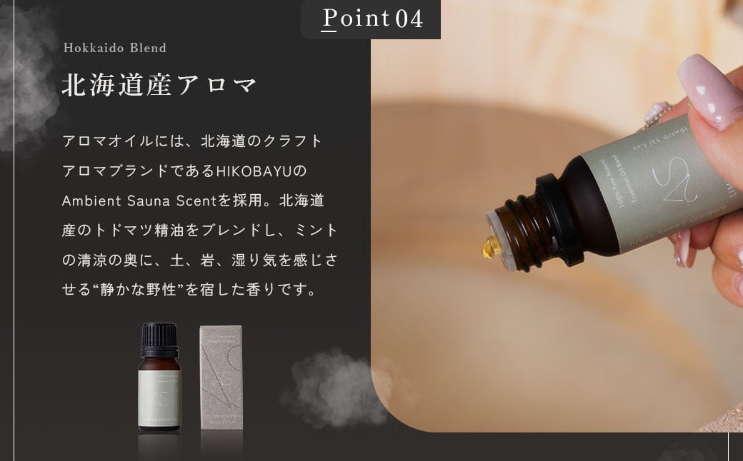 【NORTH VAST SAUNA】サウナテント フルセット ブラック （1人～4人用 サウナテント･サウナストーブ･ストーン用バスケット･サウナストーン･桶･ラドル･サウナアロマ･一酸化炭素チェッカー） テントサウナ 収納バッグ付き サウナ テント セット アウトドア キャンプ用品 簡単設営 ポップアップ式 家庭用サウナ 【3個口】