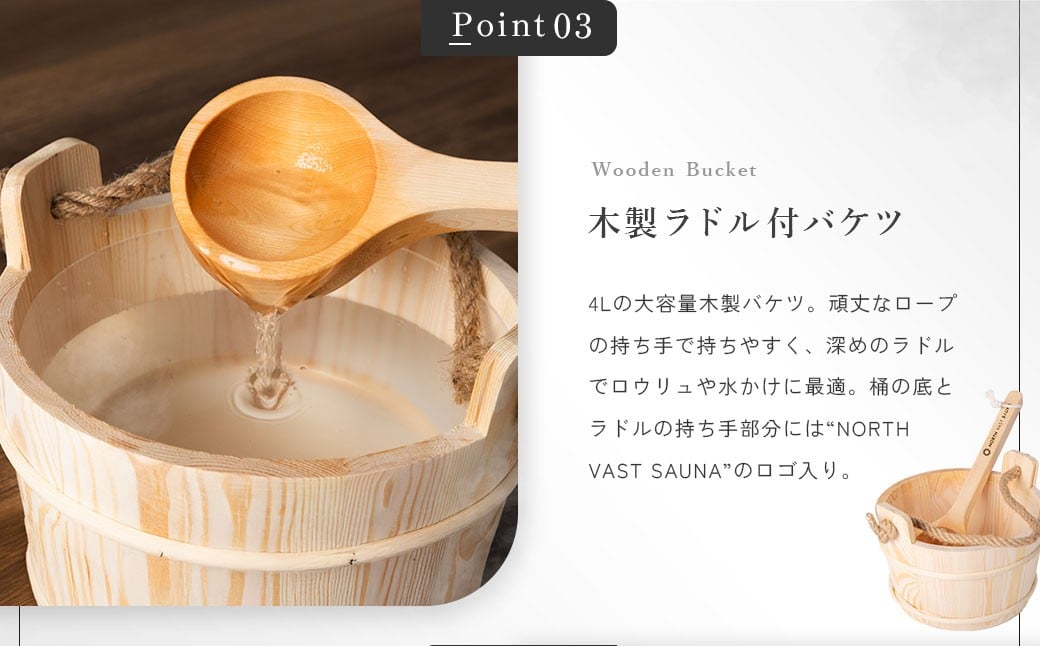  【NORTH VAST SAUNA】サウナテント フルセット ホワイト （1人～4人用 サウナテント･サウナストーブ･ストーン用バスケット･サウナストーン･桶･ラドル･サウナアロマ･一酸化炭素チェッカー） テントサウナ 収納バッグ付き サウナ テント セット アウトドア キャンプ用品 簡単設営 ポップアップ式 家庭用サウナ 【3個口】