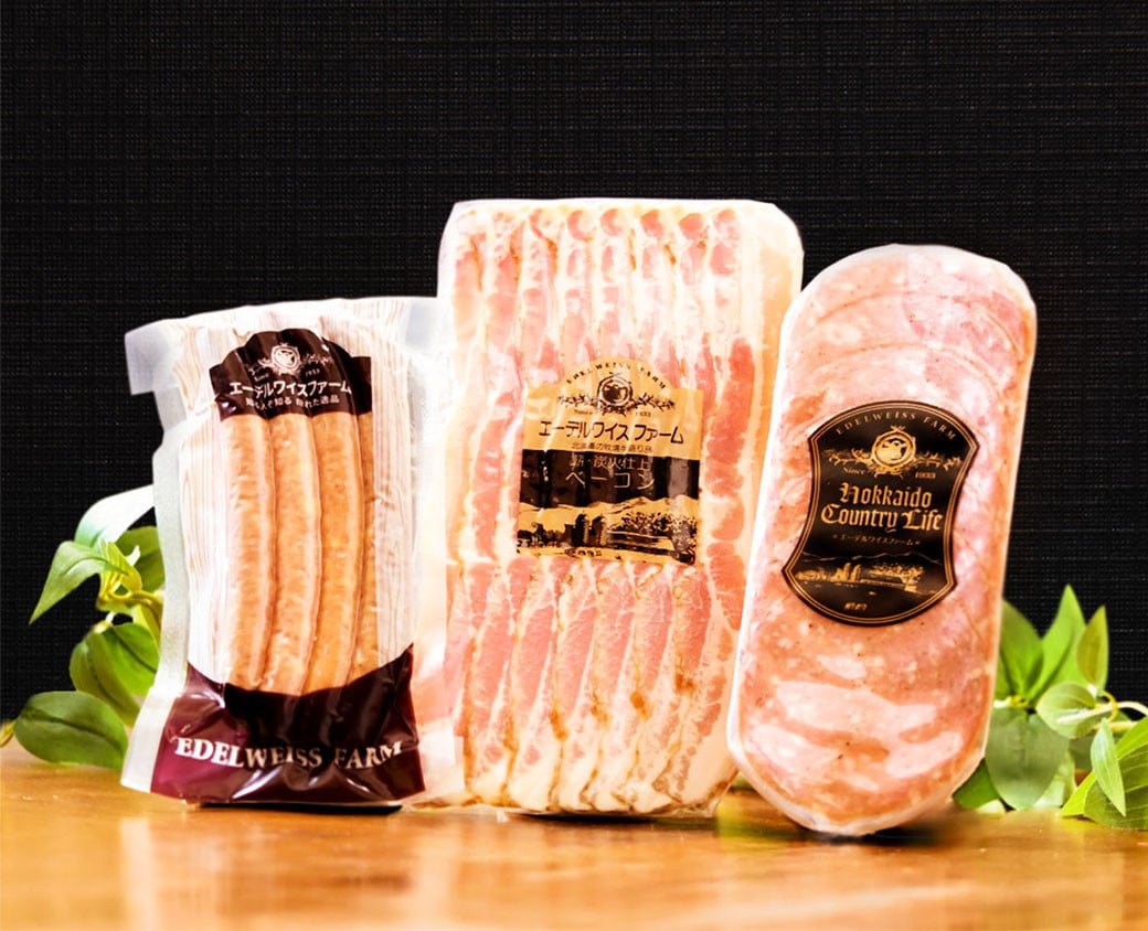 【簡易包装】薪・炭火仕上げベーコン・ソーセージセット F-7-k 〈270g〉 ベーコン ソーセージ 豚肉 肉