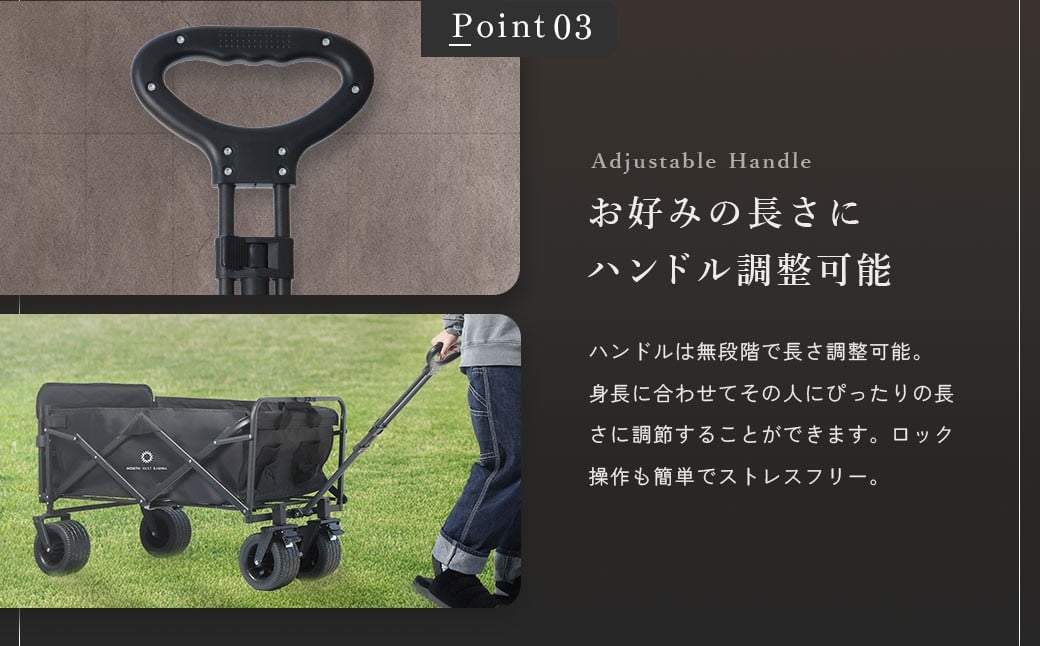 【NORTH VAST SAUNA】 アウトドアワゴン キャリーワゴン ブラック 耐荷重120kg 150L コンパクト 折りたたみ 後方開閉式 キャリーカート ストッパー キャンプ用品 アウトドア 大容量 レジャー 北海道 【2026年4月上旬より順次発送予定】
