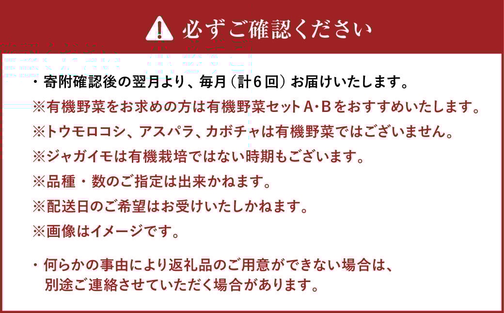 縲6繝カ譛亥ョ壽悄萓ソ縲 縺翫∪縺九○譌ャ驥手除繧サ繝繝 譌ャ 驥手除 繧サ繝繝 蛹玲オキ驕 蛹怜コ蟲カ蟶