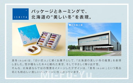 鄒主ャ12蛟句・ (繝悶Ν繝シ繝吶Μ繝シ縲√く繝」繝ゥ繝。繝ォ縲√槭Ο繝ウ)テ4邂ア 蜷郁ィ48蛟 鄒主ャ 繝溘Ν繝輔ぅ繝シ繝ヲ 繝代う 繝√Ι繧ウ 縺願藷蟄 縺翫d縺、 蛹玲オキ驕 蛹怜コ蟲カ蟶
