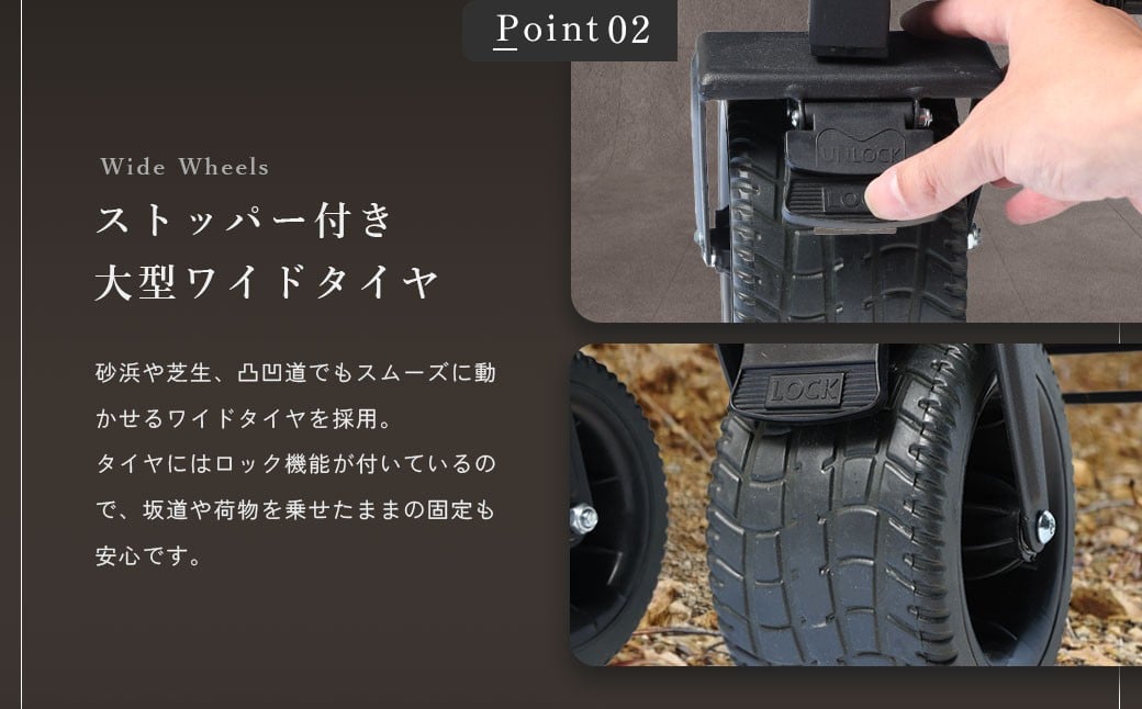 【NORTH VAST SAUNA】 アウトドアワゴン キャリーワゴン ブラック 耐荷重120kg 150L コンパクト 折りたたみ 後方開閉式 キャリーカート ストッパー キャンプ用品 アウトドア 大容量 レジャー 北海道 【2026年4月上旬より順次発送予定】