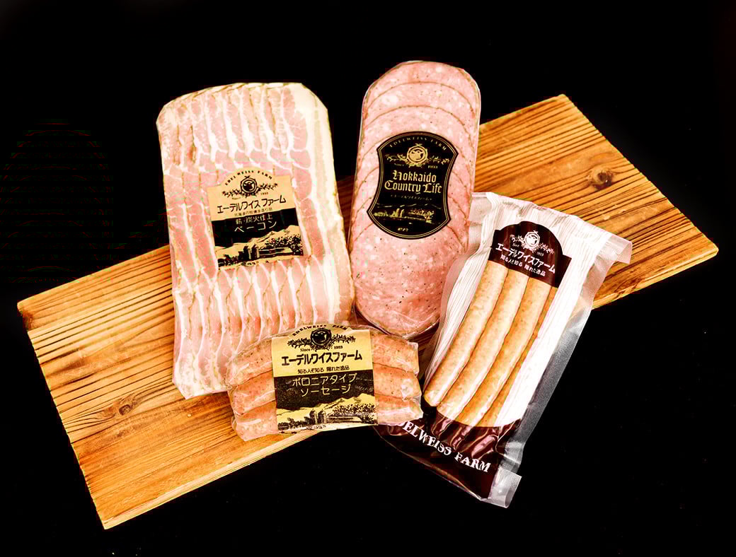 【簡易包装】薪・炭火仕上げベーコン・ソーセージセット C-8-k 〈356g〉ベーコン ソーセージ 豚肉 肉