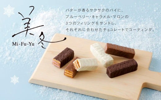 鄒主ャ12蛟句・ (繝悶Ν繝シ繝吶Μ繝シ縲√く繝」繝ゥ繝。繝ォ縲√槭Ο繝ウ)テ4邂ア 蜷郁ィ48蛟 鄒主ャ 繝溘Ν繝輔ぅ繝シ繝ヲ 繝代う 繝√Ι繧ウ 縺願藷蟄 縺翫d縺、 蛹玲オキ驕 蛹怜コ蟲カ蟶