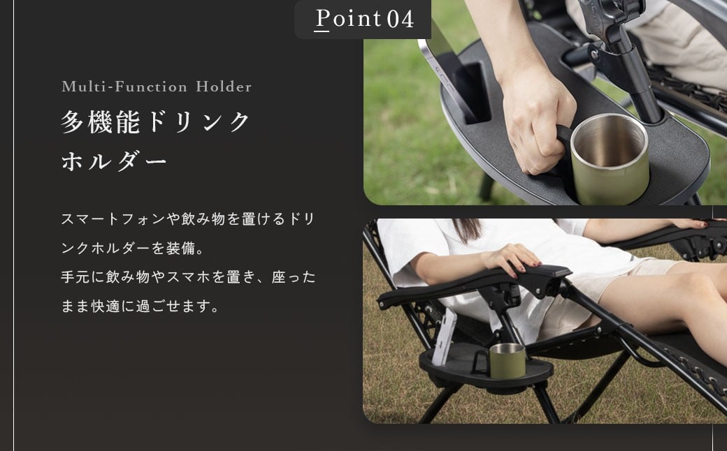 【NORTH VAST SAUNA】 リクライニングチェア カラー【グレー】 折りたたみ 1人用 アウトドアチェア 椅子 チェア サウナ用品 キャンプ用品 アウトドア用品 サウナ キャンプ アウトドア 海 プール コンパクト 【2026年3月下旬より順次発送予定】