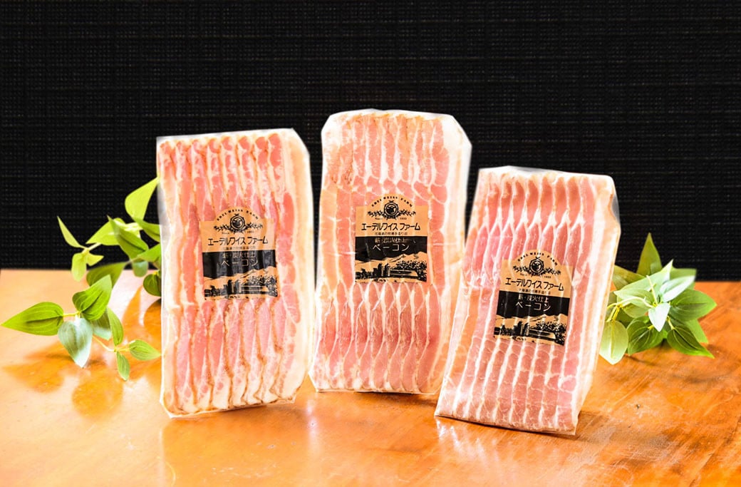 【簡易包装】薪・炭火仕上げベーコンセット F-4-k 〈270g〉 ベーコン 豚肉 肉