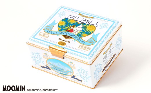 ムーミン オリジナルデザイン 白い恋人 36枚缶 SUMMERデザイン 【2026年7月下旬～8月上旬お届け予定】 ラングドシャ クッキー チョコレート 焼菓子 お菓子 菓子 おかし デザート スイーツ 洋菓子 コラボ コラボレーション ブランド キャラクター ホワイトチョコ チョコ