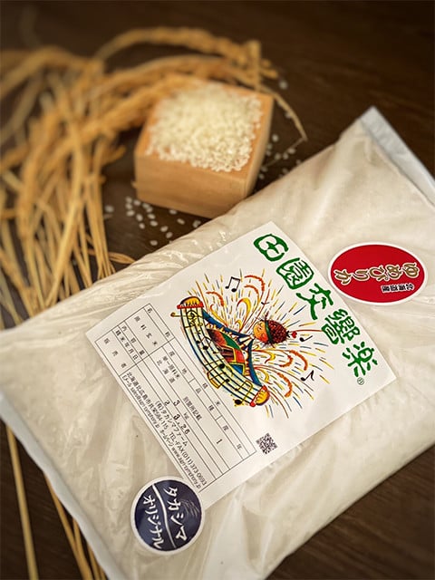 北海道北広島産 ブラックアンガス牛 宮北牧場カレー400g（200g×2箱）タカシマファームのお米 3kg ビーフカレー 精米 米 白米