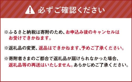 【簡易包装】薪・炭火仕上げベーコンセット F-4-k 〈270g〉 ベーコン 豚肉 肉