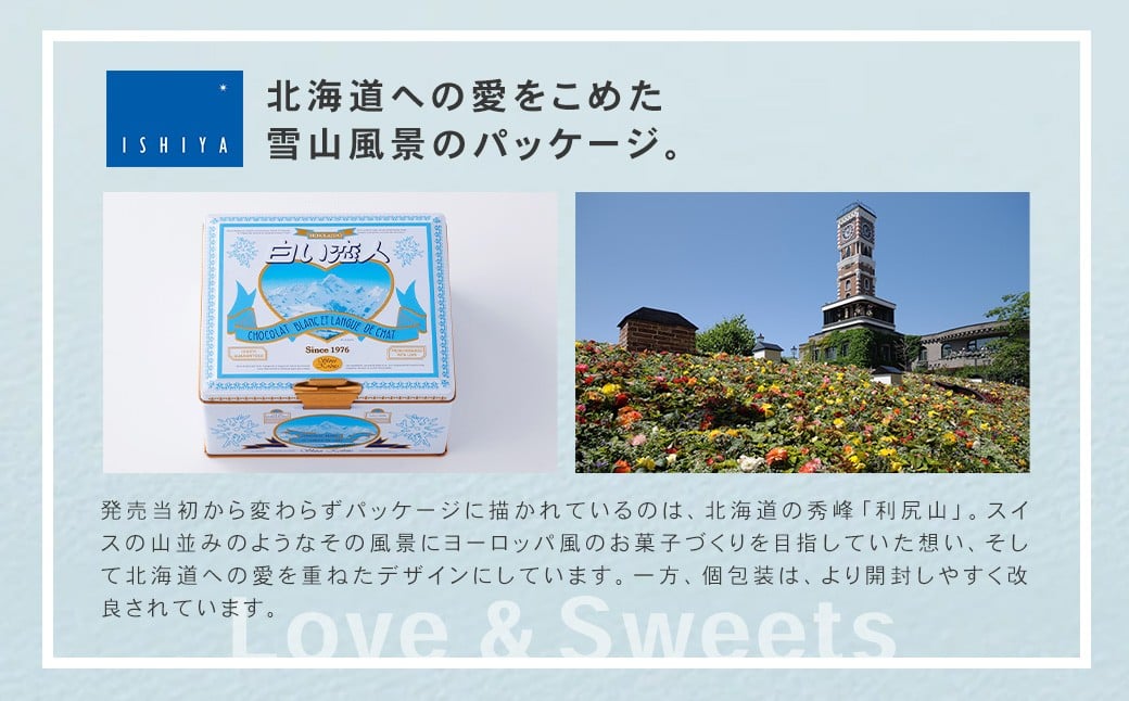 ã ãŒãã³ ãªãªãžãã«ãã¶ã€ã³ çœãæäºº 36æçŒ¶ æ¯ã®æ¥ éå®ãã¶ã€ã³ ã2026幎5æäžæ¬é çºéäºå®ã ã©ã³ã°ãã·ã£ ã¯ãã㌠ãèå èå æŽèå ã¹ã€ãŒã çŒãèå åæµ·é ååºå³¶åž å·èµ