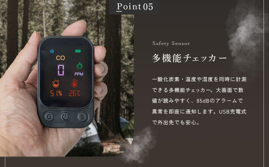 【NORTH VAST SAUNA】サウナテント フルセット ブラック （1人～4人用 サウナテント･サウナストーブ･ストーン用バスケット･サウナストーン･桶･ラドル･サウナアロマ･一酸化炭素チェッカー） テントサウナ 収納バッグ付き サウナ テント セット アウトドア キャンプ用品 簡単設営 ポップアップ式 家庭用サウナ 【3個口】