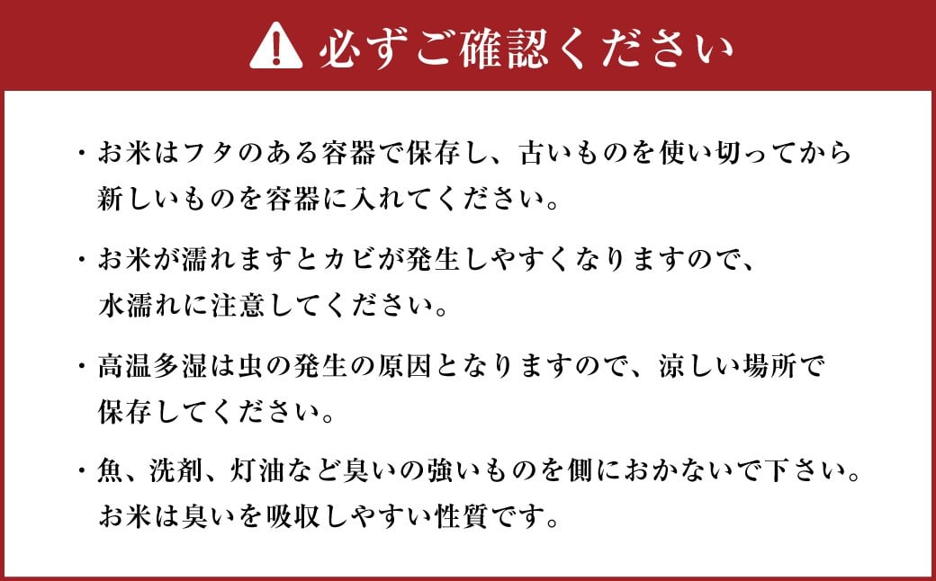 【 令和7年産米 】 そうべい 北海道 ゆめぴりか 2kg 【入金確認後7営業日以内発送】 特A 北海道産 米 2キロ お米 精米 白米 炭水化物 おにぎり 国産 北海道 北広島市