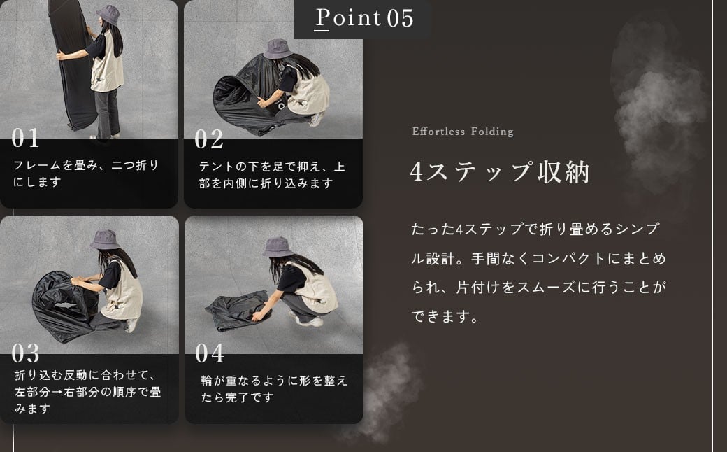 【NORTH VAST SAUNA】プライバシーテント 着替えテント ポップアップテント ワンタッチ シャワーテント ブラック 折りたたみ 簡易 軽量 収納 サウナ アウトドア キャンプ用品 防災 災害用 1人用 【2026年2月上旬より順次発送予定】