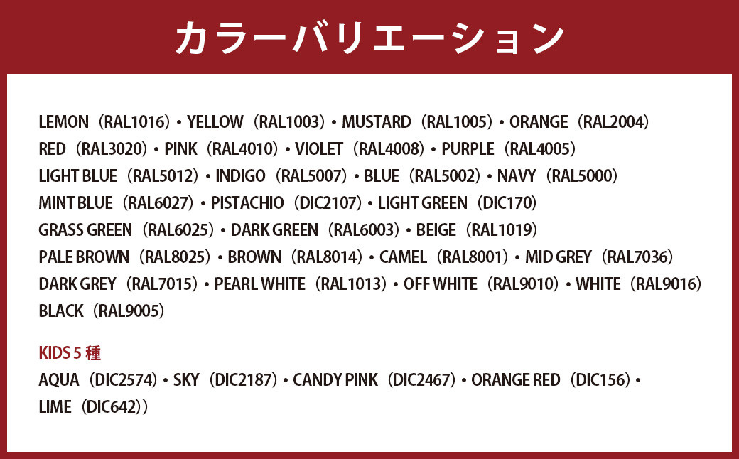 Drop C 椅子 イス インテリア オブジェ 置物