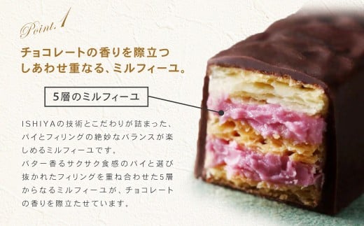 çŸå¬12åå
¥ (ãã«ãŒããªãŒããã£ã©ã¡ã«ãããã³)Ã5ç®± åèš60å çŸå¬ ãã«ãã£ãŒãŠ ã〠ãã§ã³ ãèå ããã€ åæµ·é ååºå³¶åž