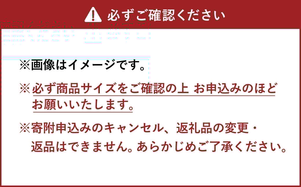 Roblock （A） 椅子 イス インテリア オブジェ 置物