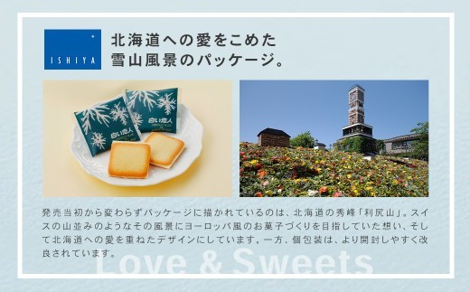 逋ス縺諱倶ココ (繝帙Ρ繧、繝) 54譫(18譫壼・テ3邂ア) 繝ゥ繝ウ繧ー繝峨す繝」 繧ッ繝繧ュ繝シ 繝√Ι繧ウ 縺願藷蟄 縺翫d縺、 蛹玲オキ驕 蛹怜コ蟲カ蟶