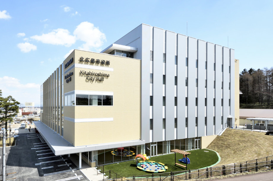 市長におまかせ