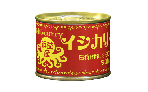 560017 望来豚・花畔のなめこ・浜益産たこのイシカリー 9缶セット