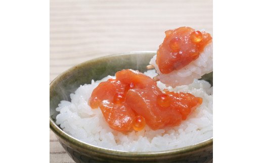 110010 佐藤水産 鮭ルイベ漬と石狩味  