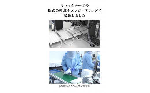 130002 Secoma 肌ざわりなめらか 国産不織布フィルターマスク 50枚入×1+7枚入×2 計64枚