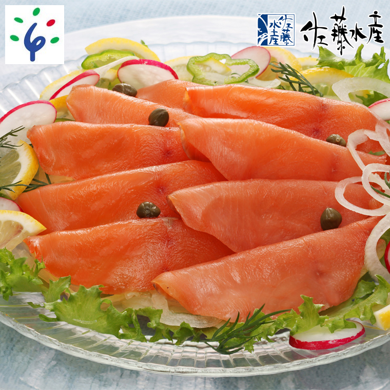 15-053 佐藤水産 鮭のチャンチャン焼きセットB（チャンチャン焼きとスモークサーモン)(SI-532）