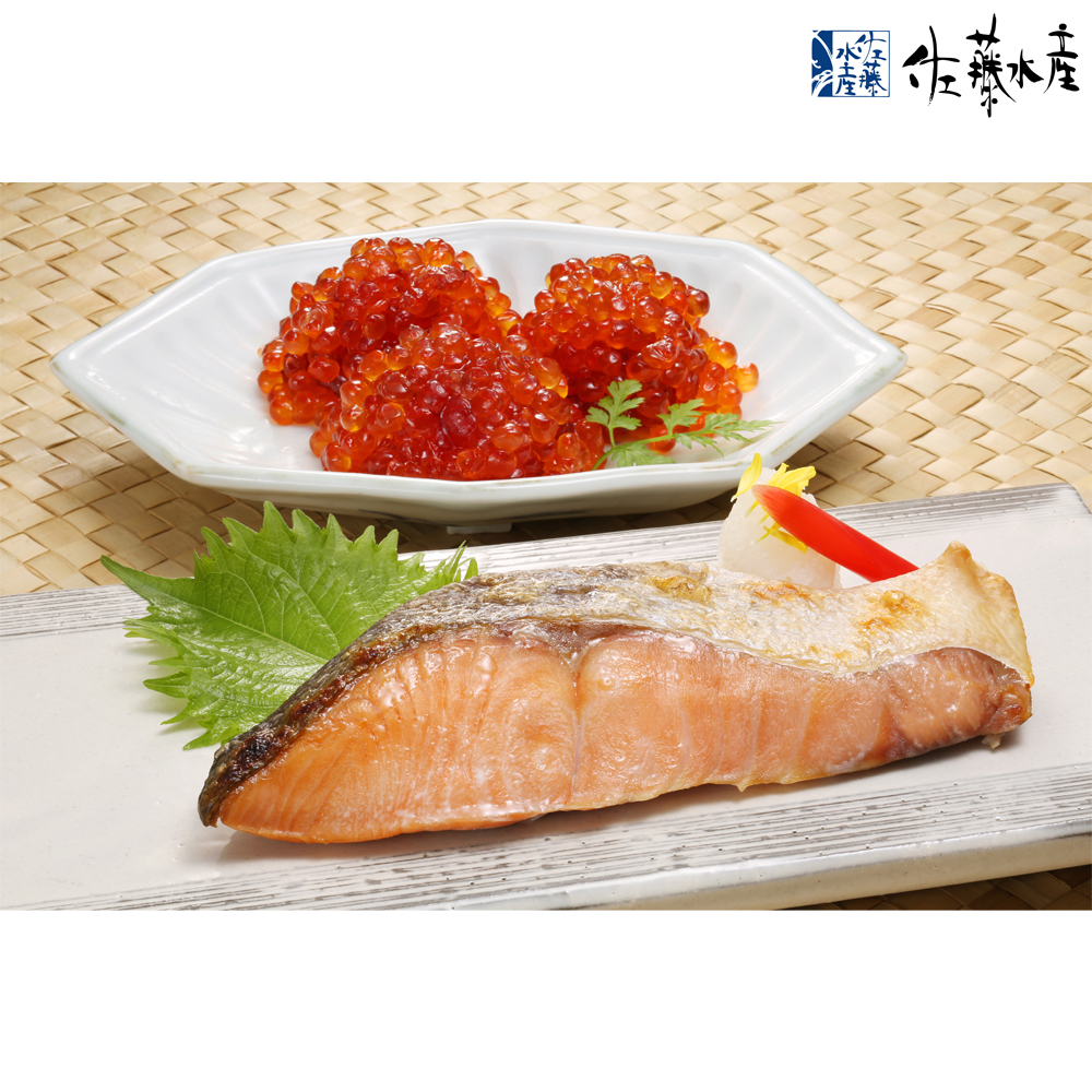 110090 熟成新巻鮭と鮭魚醤入手まり筋子醤油  