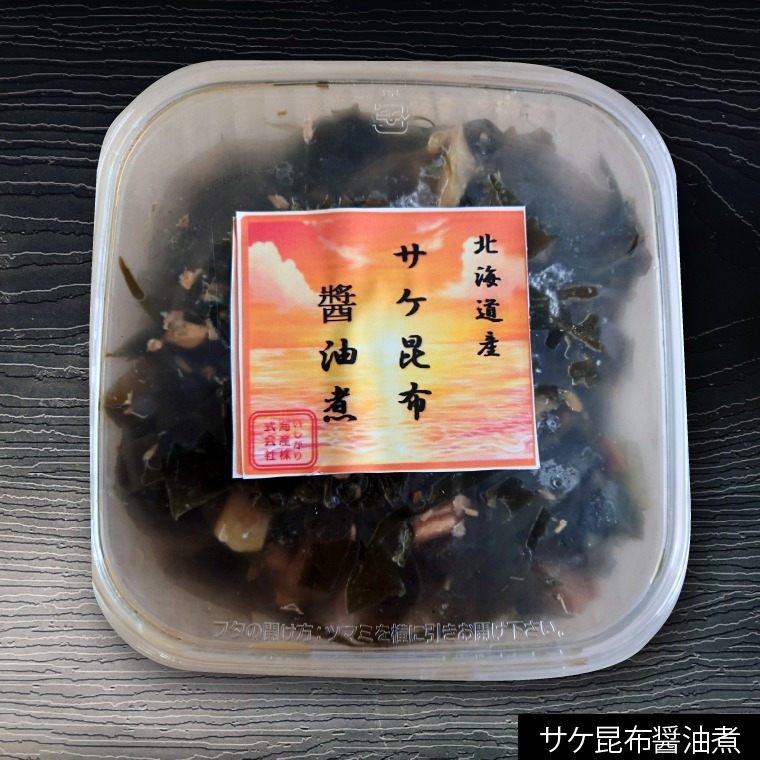 750042 サケ昆布醤油煮（390g×2ケース）