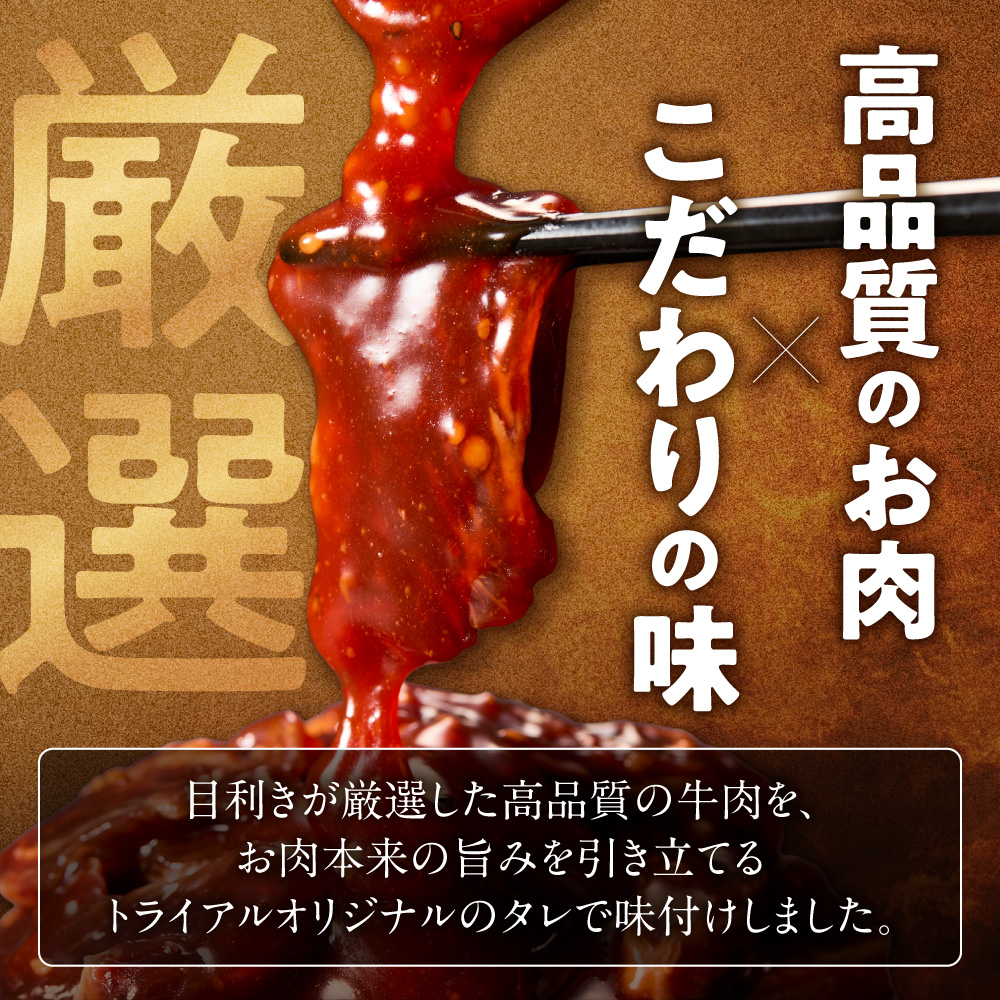 蜻ウ莉倥¢迚帙ワ繝ゥ繝 3.0kg | 繝医Λ繧、繧「繝ォ 迚幄i 繝上Λ繝 蜻ウ莉倥″驢、豐ケ 蛹玲オキ驕 遏ウ迢ゥ蟶