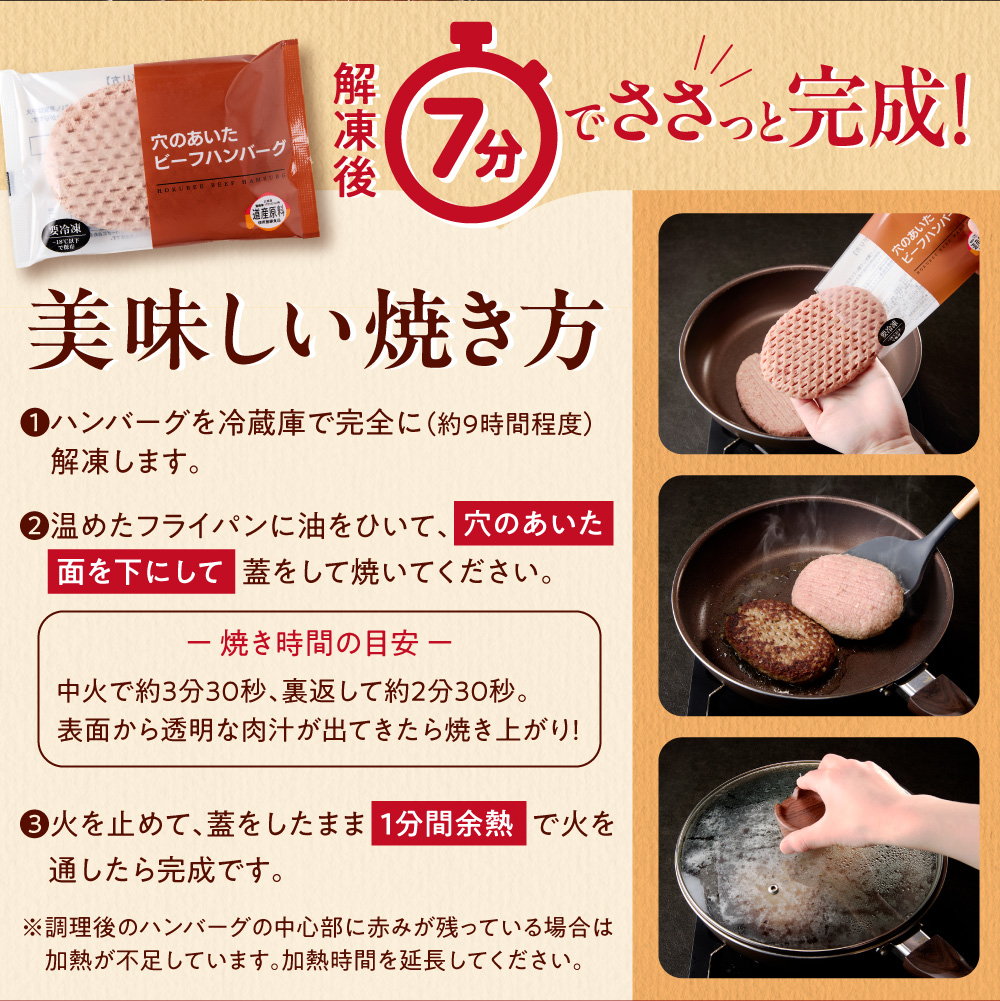 穎ã®ãããããŒããã³ããŒã° 150gÃ20å
