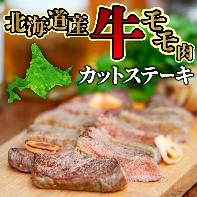 åæµ·éç£çã«ããã¹ããŒãïŒ450gïŒ