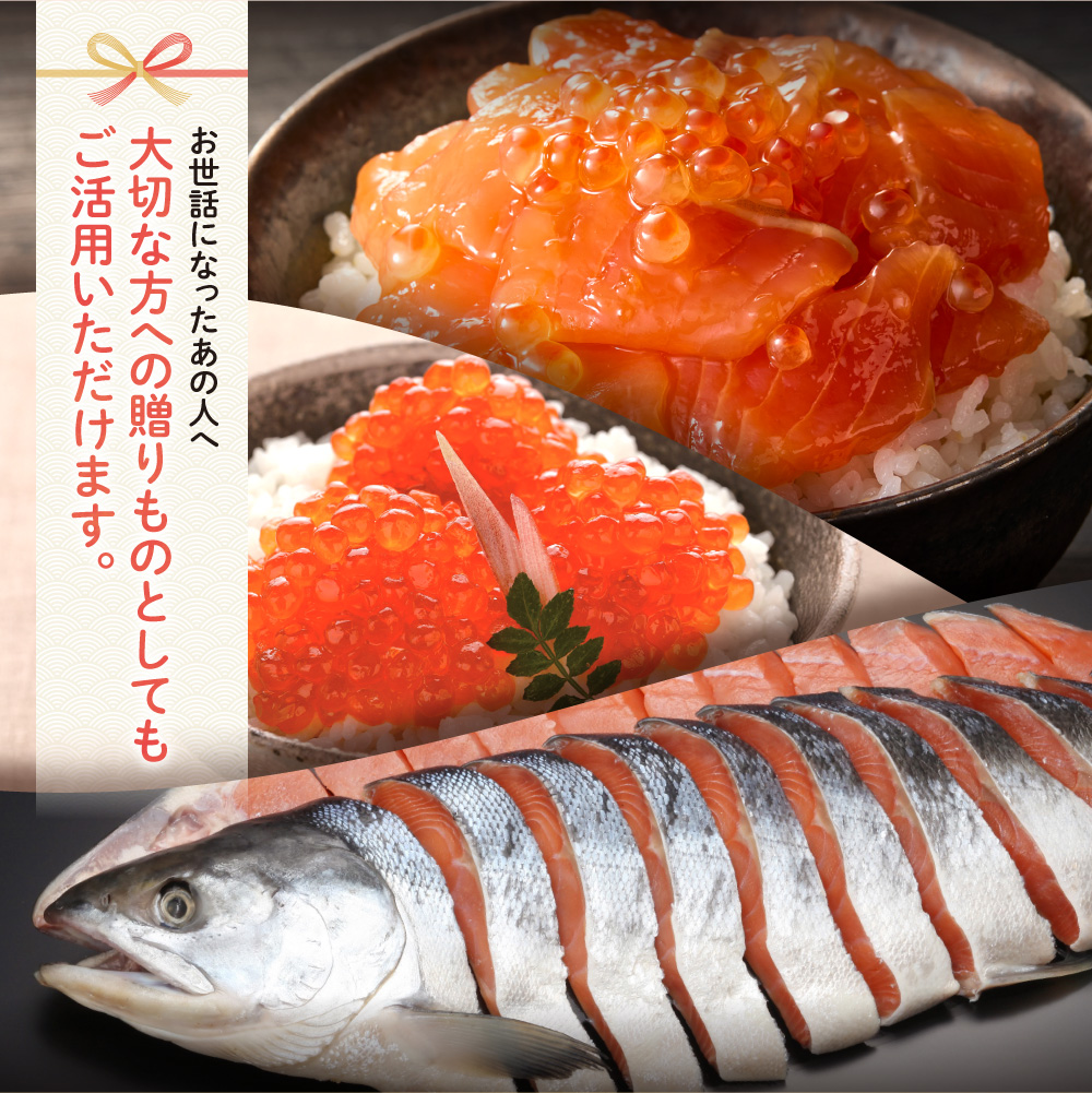 ããšããã»ã¬ã¯ãããµãããšã®ããã7äžåïœéžã¹ãè¿ç€Œå ã®ããåž ã®ãã èŽç ãã¬ãŒã³ã æµ·é®® è æ£è åæµ·é ç³ç©åž