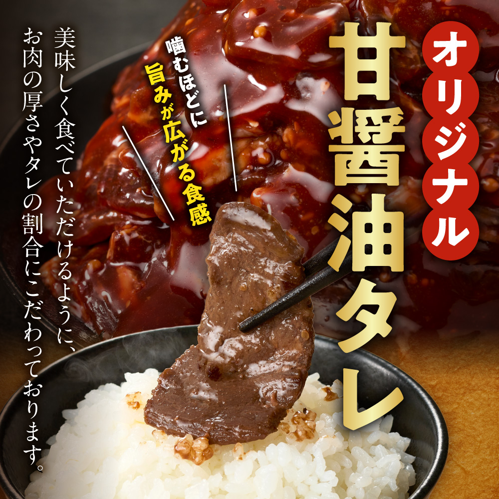 蜻ウ莉倥¢迚帙ワ繝ゥ繝 300g | 繝医Λ繧、繧「繝ォ 迚幄i 繝上Λ繝 蜻ウ莉倥″驢、豐ケ 蛹玲オキ驕 遏ウ迢ゥ蟶