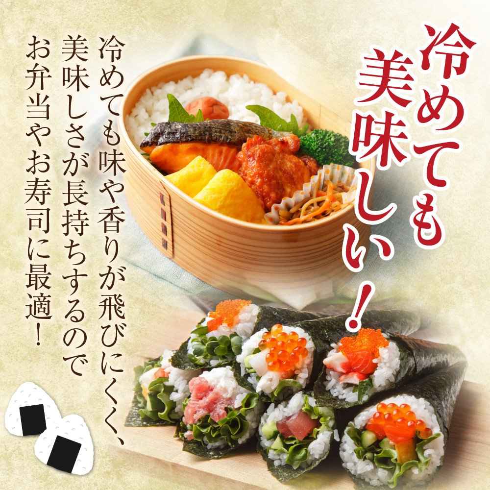 地物市場とれのさと ななつぼし 15kg（5kg×3）