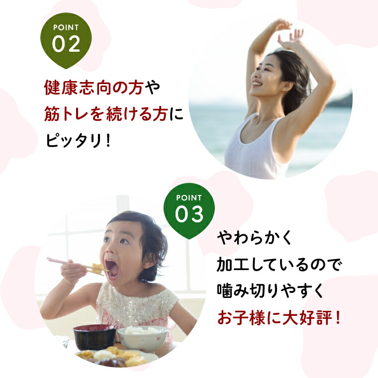 åæµ·éç£çã«ããã¹ããŒãïŒ450gïŒ