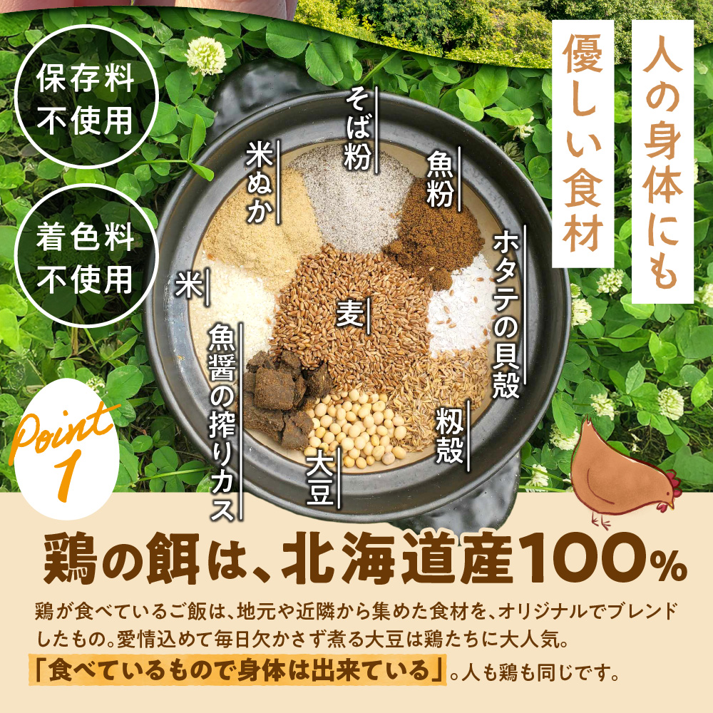 鬟帙カ魑・霎イ蝣エ縲豬キ縺ョ陦励◆縺セ縺斐60蛟