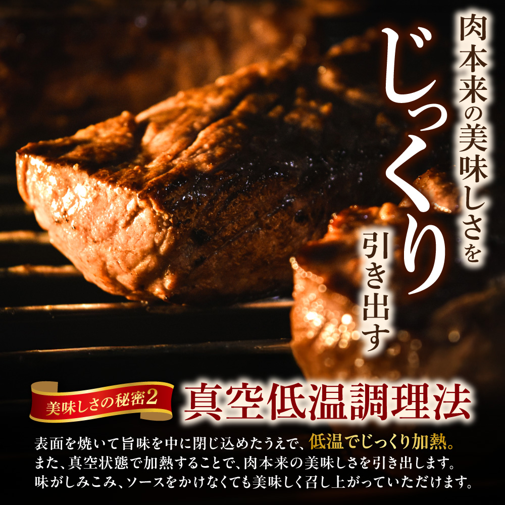 ローストビーフとワインの贅沢ペアリングセット ｜ホクビー 牛肉 惣菜 赤ワイン 白ワイン 北海道 石狩市