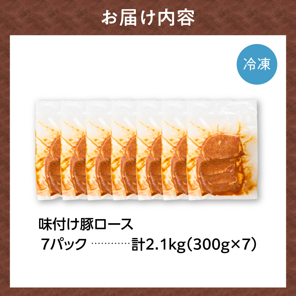 å³ä»ãè±ããŒã¹ 2.1kg | ãã©ã€ã¢ã« è±è ããŒã¹ å³ä»ã å³å åæµ·é ç³ç©åž