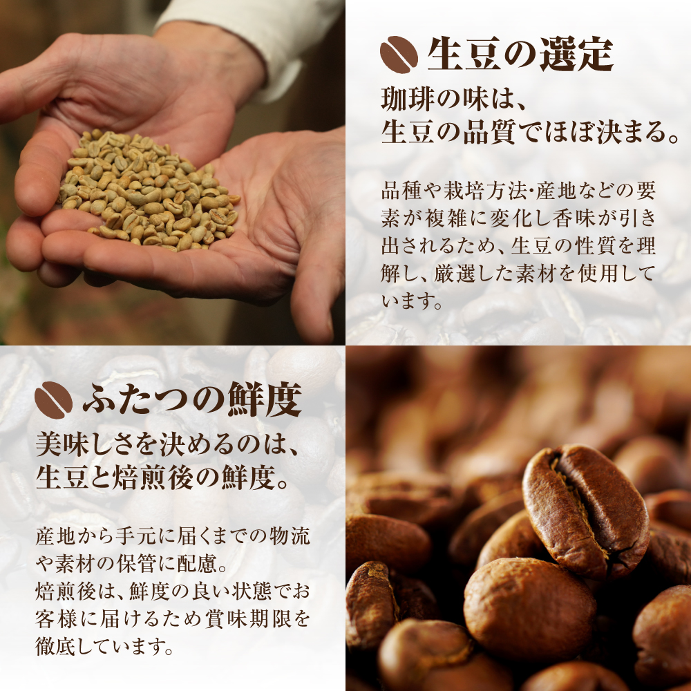 徳光珈琲アイスコーヒー 720ml×12本(ケース)