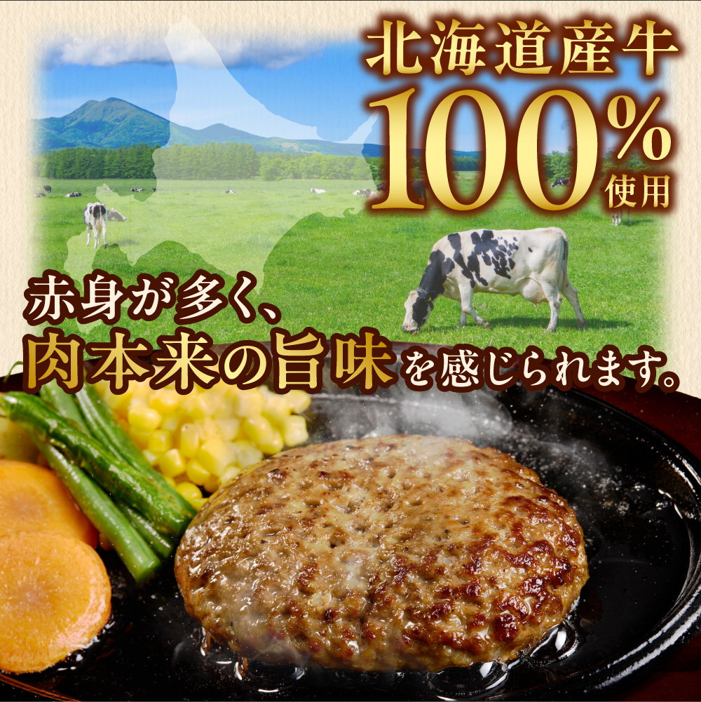 穎ã®ãããããŒããã³ããŒã° 150gÃ10å