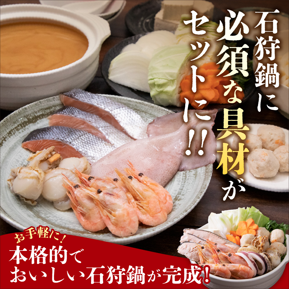 鬲壻サ九◆縺」縺キ繧 遏ウ迢ゥ骰九2縲3莠コ蜑阪