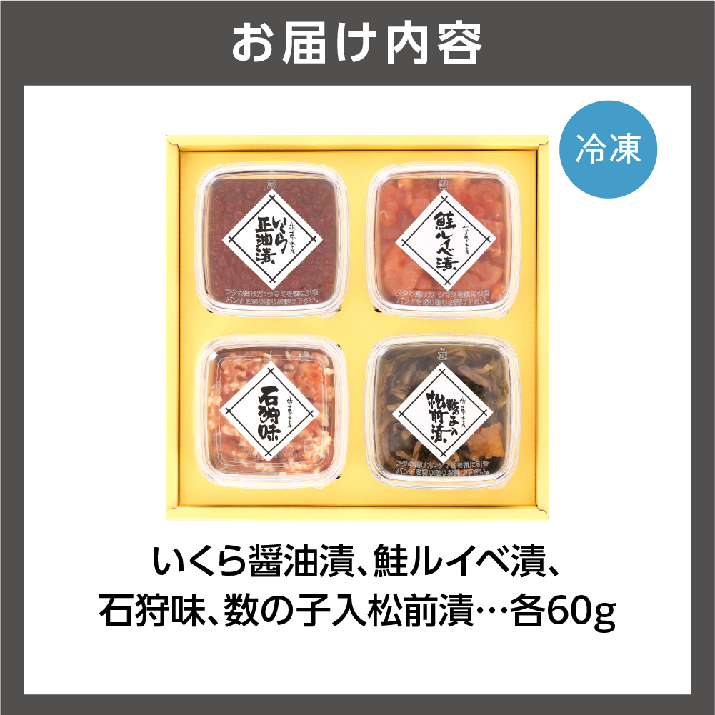 菴占陸豌エ逕」 縺縺上i縺ィ蛹励ョ迴榊袖繧サ繝繝茨シM-3シ