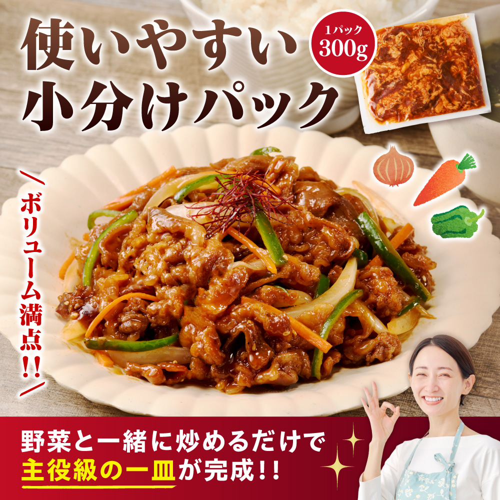 çè±ãã«ã³ã® 2.4kg | çè è±è çŒè BBQ åæµ·é ç³ç©åž