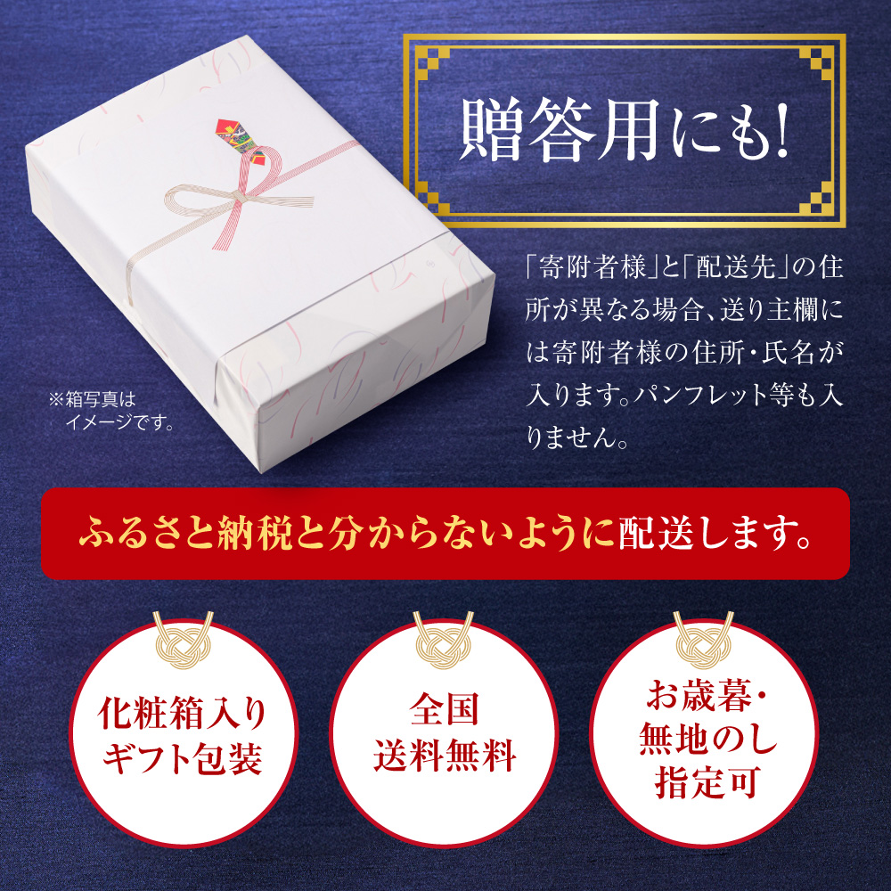 佐藤水産 石狩湾産 お刺身数の子 300ｇ｜ 数の子 おせち 年末年始 お正月 北海道 石狩市