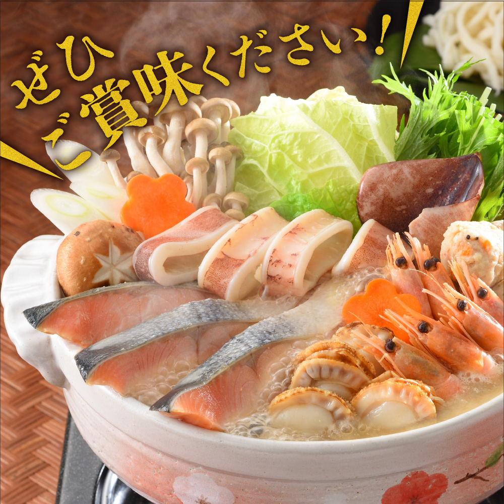 鬲壻サ九◆縺」縺キ繧 遏ウ迢ゥ骰九2縲3莠コ蜑阪