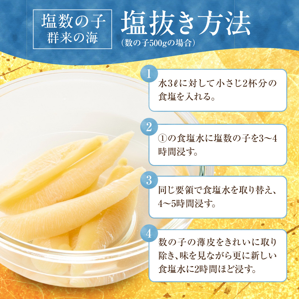 菴占陸豌エ逕」 鄒、譚・縺ョ豬キ 遏ウ迢ゥ貉セ逕」 蝪ゥ謨ー縺ョ蟄撰シ560g 窶サ譛ィ邂ア蜈・繧奇シ会ス 謨ー縺ョ蟄 縺翫○縺。 蟷エ譛ォ蟷エ蟋 縺頑ュ」譛 蛹玲オキ驕 遏ウ迢ゥ蟶