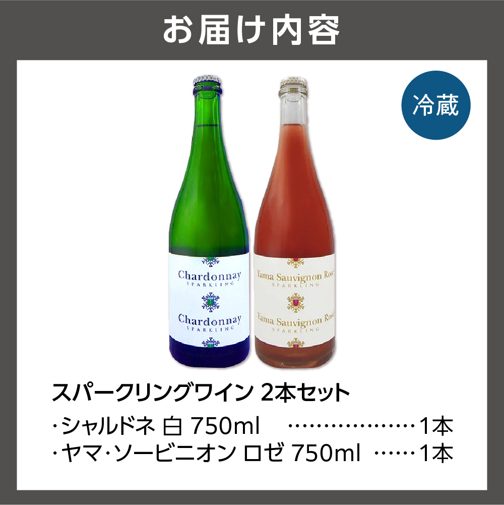 遏ウ迢ゥ蟶ら肇縺カ縺ゥ縺縺ァ菴懊▲縺溘せ繝代シ繧ッ繝ェ繝ウ繧ー 2譛ャ繧サ繝繝